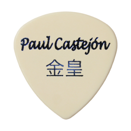 Paul Castejón