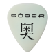 Sober