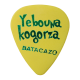 Yebouna Kogorza
