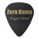 Zero Koma